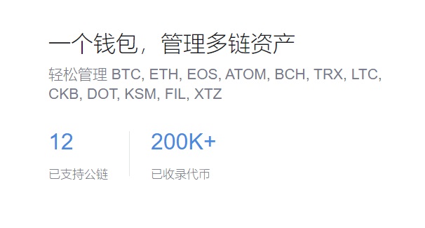 看钱包图片