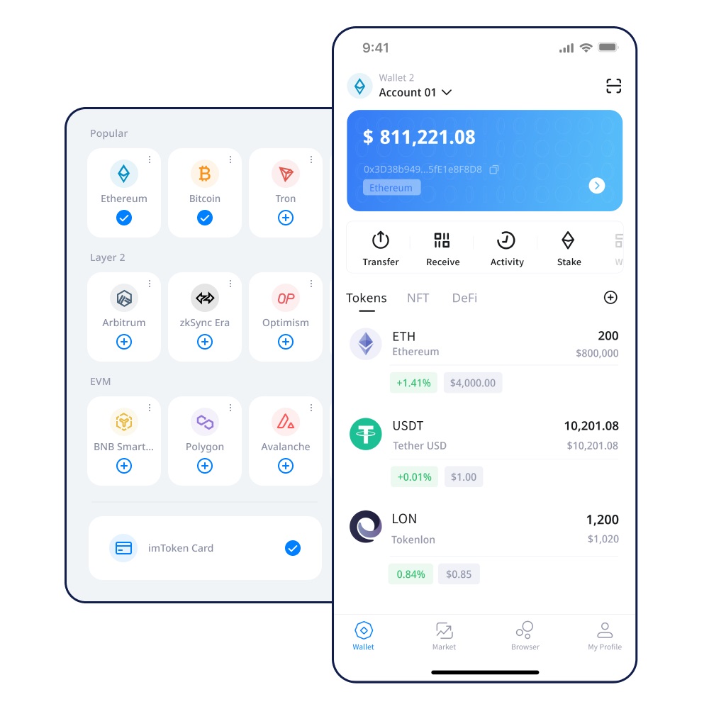 imToken挖DMD-数字资产打点钱包的新机遇